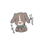 ワンワンランド（個別スタンプ：36）