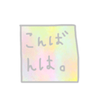 いろいろのことば。（個別スタンプ：3）