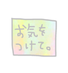 いろいろのことば。（個別スタンプ：9）