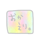 いろいろのことば。（個別スタンプ：11）