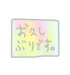 いろいろのことば。（個別スタンプ：12）