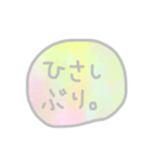いろいろのことば。（個別スタンプ：13）
