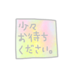 いろいろのことば。（個別スタンプ：14）