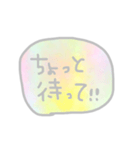 いろいろのことば。（個別スタンプ：15）