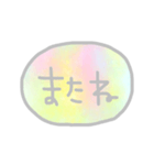 いろいろのことば。（個別スタンプ：18）