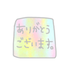 いろいろのことば。（個別スタンプ：20）