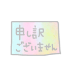 いろいろのことば。（個別スタンプ：24）