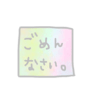いろいろのことば。（個別スタンプ：25）