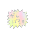 いろいろのことば。（個別スタンプ：27）