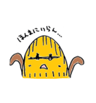 ナラづもん 中辛口（個別スタンプ：2）