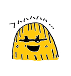 ナラづもん 中辛口（個別スタンプ：3）
