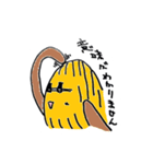 ナラづもん 中辛口（個別スタンプ：4）