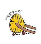 ナラづもん 中辛口（個別スタンプ：5）