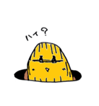 ナラづもん 中辛口（個別スタンプ：7）