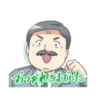 仕事場でも使えるあいさつ6（個別スタンプ：35）