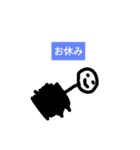 絵が下手すぎるな棒人間（個別スタンプ：2）