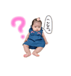 うめこちゃんすたんぷ！（個別スタンプ：2）