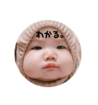 うめこちゃんすたんぷ！（個別スタンプ：7）