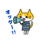 ふくねこのまいにち4(文字色付き)（個別スタンプ：9）