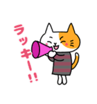 ふくねこのまいにち4(文字色付き)（個別スタンプ：21）