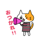 ふくねこのまいにち4(文字色付き)（個別スタンプ：23）