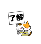 ふくねこのまいにち4(文字色付き)（個別スタンプ：26）