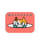 ふくねこのまいにち4(文字色付き)（個別スタンプ：29）