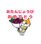 ふくねこのまいにち4(文字色付き)（個別スタンプ：36）