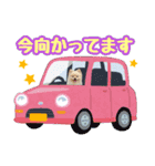 ポメラニアン★むぎ★★（個別スタンプ：1）