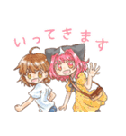 @SIX アイドルの日常スタンプ（個別スタンプ：27）