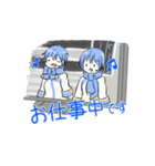 わぁ！いっぱいのKAITOだ！！（個別スタンプ：6）