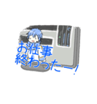 わぁ！いっぱいのKAITOだ！！（個別スタンプ：7）