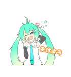 咲弥式初音ミクの日常で使えるスタンプ（個別スタンプ：1）