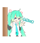 咲弥式初音ミクの日常で使えるスタンプ（個別スタンプ：4）