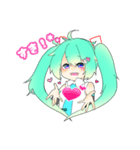 咲弥式初音ミクの日常で使えるスタンプ（個別スタンプ：7）