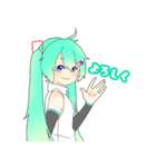 咲弥式初音ミクの日常で使えるスタンプ（個別スタンプ：8）