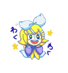 鏡音リンと鏡音レンのにこにこスタンプ（個別スタンプ：7）