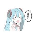 うちの子初音ミク2（個別スタンプ：3）