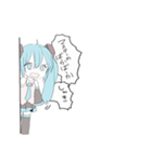 うちの子初音ミク2（個別スタンプ：5）