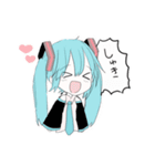 うちの子初音ミク2（個別スタンプ：11）