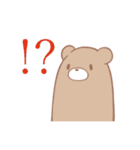 くまたくん-日常編（個別スタンプ：6）