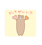 くまたくん-日常編（個別スタンプ：22）