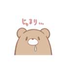 くまたくん-日常編（個別スタンプ：24）