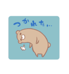 くまたくん-日常編（個別スタンプ：27）