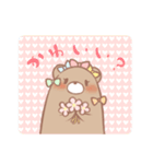 くまたくん-日常編（個別スタンプ：28）