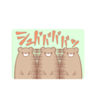 くまたくん-日常編（個別スタンプ：35）
