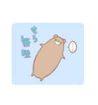 くまたくん-日常編（個別スタンプ：36）