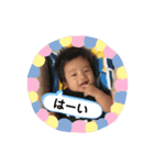 やまとのスタンプ②（個別スタンプ：2）