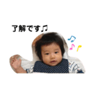 やまとのスタンプ②（個別スタンプ：5）