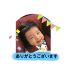 やまとのスタンプ②（個別スタンプ：6）
